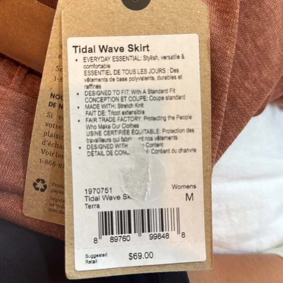 NWT Prana Tidal Wave Skirt, Terra, Medium - Picture 4 of 4